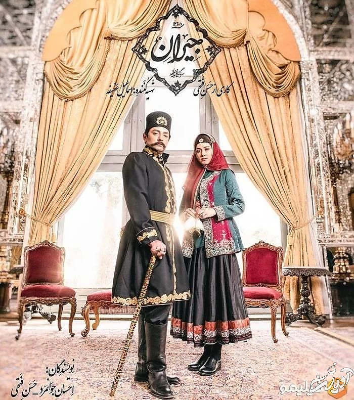 بهرام رادان و پری ناز ایزدیار در سریال جیران بهرام رادان و پری ناز ایزدیار